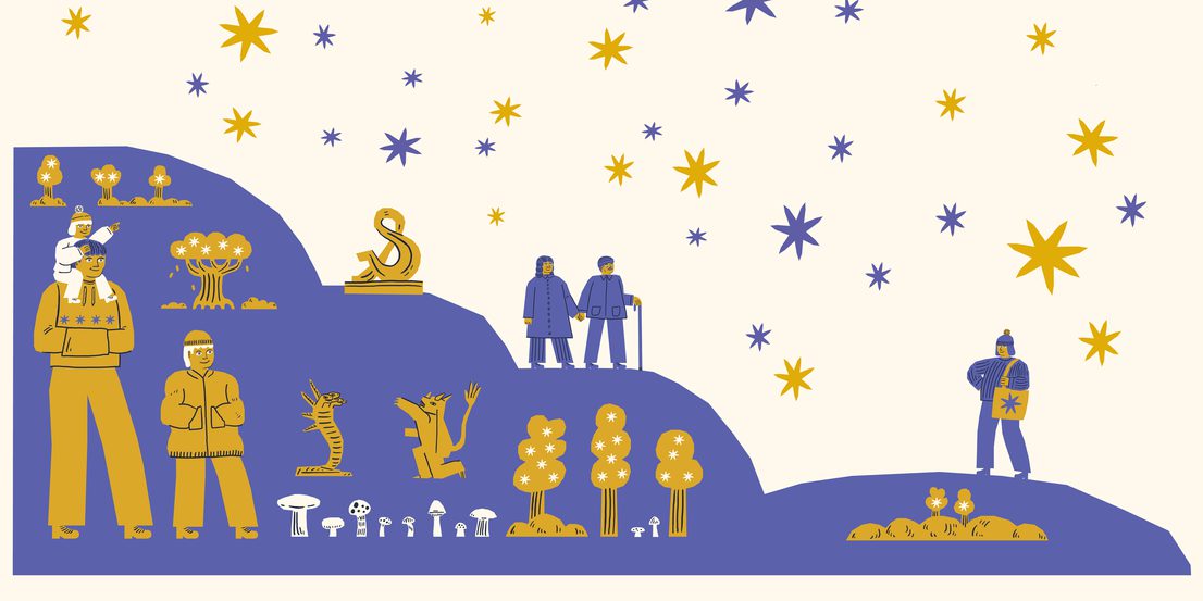 A stylised illustration featuring a landscape filled with people, trees and artworks in purple and gold. Above them are stars.